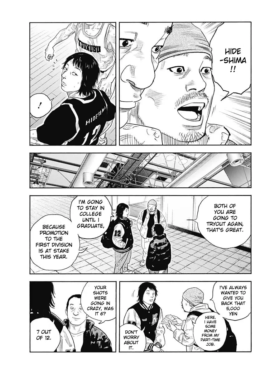 Read REAL ENGLISH Manga Online