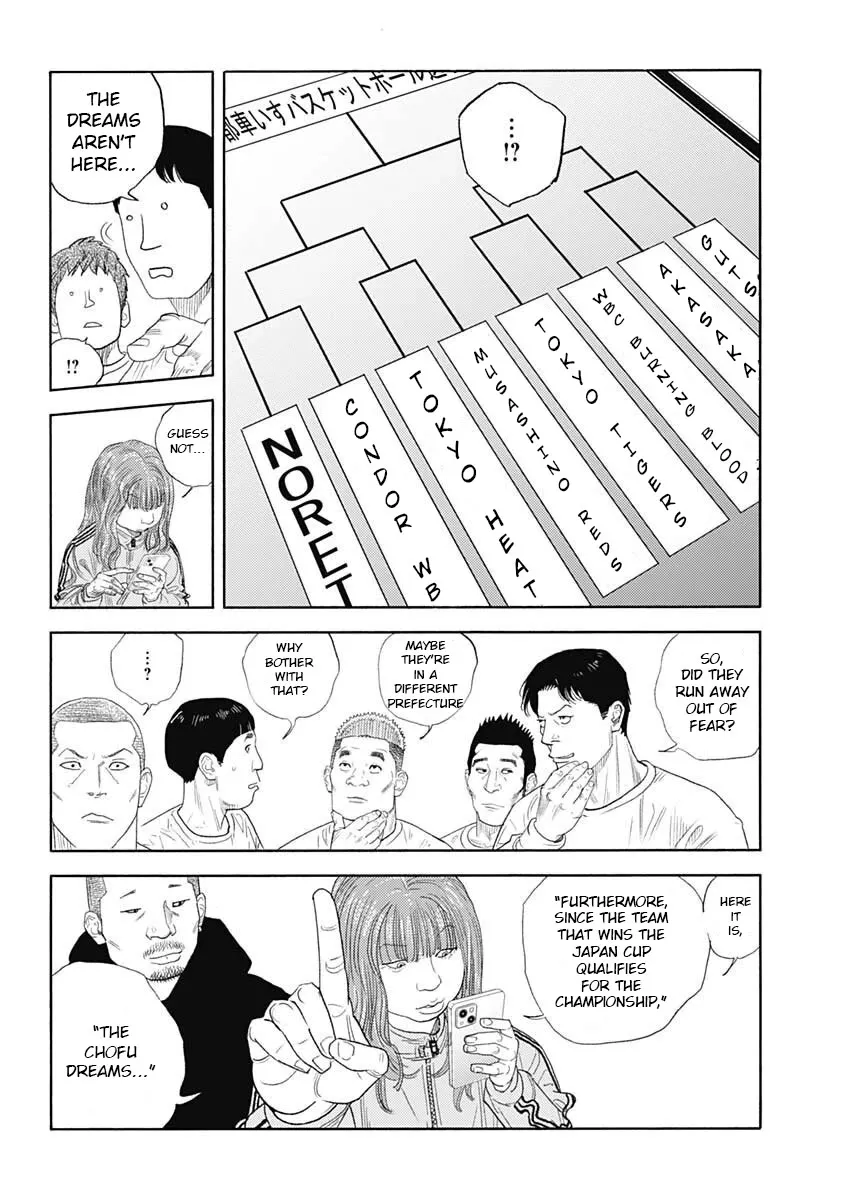 Read REAL ENGLISH Manga Online