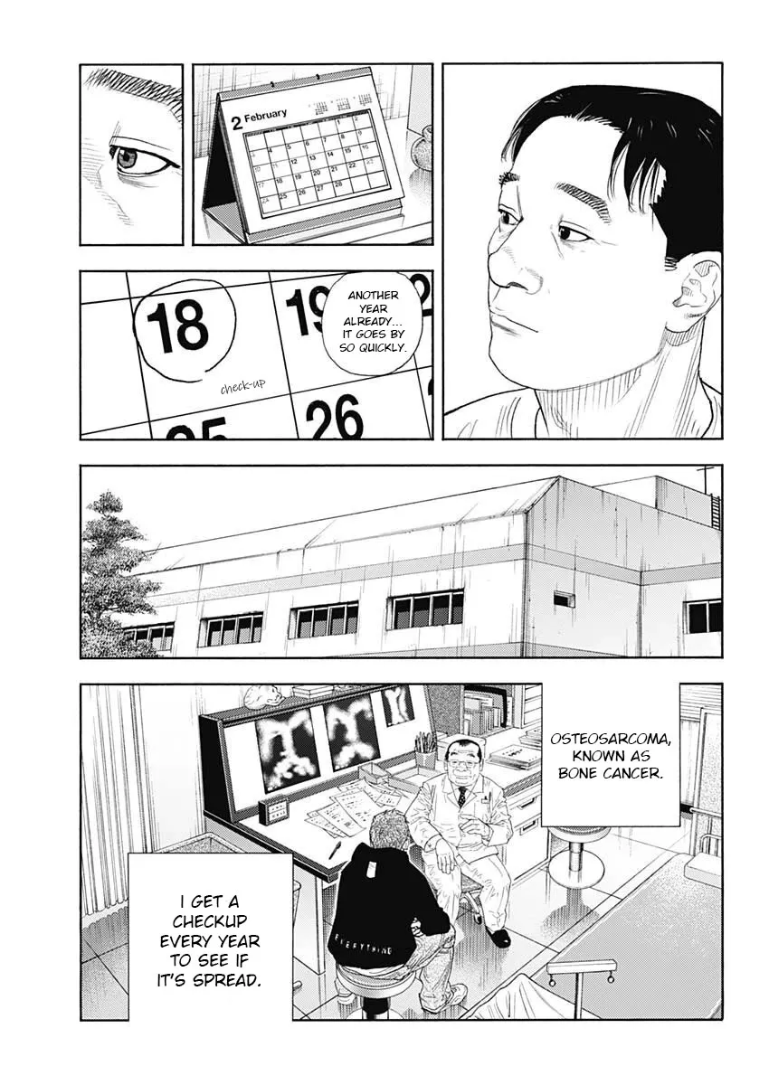 Read REAL ENGLISH Manga Online