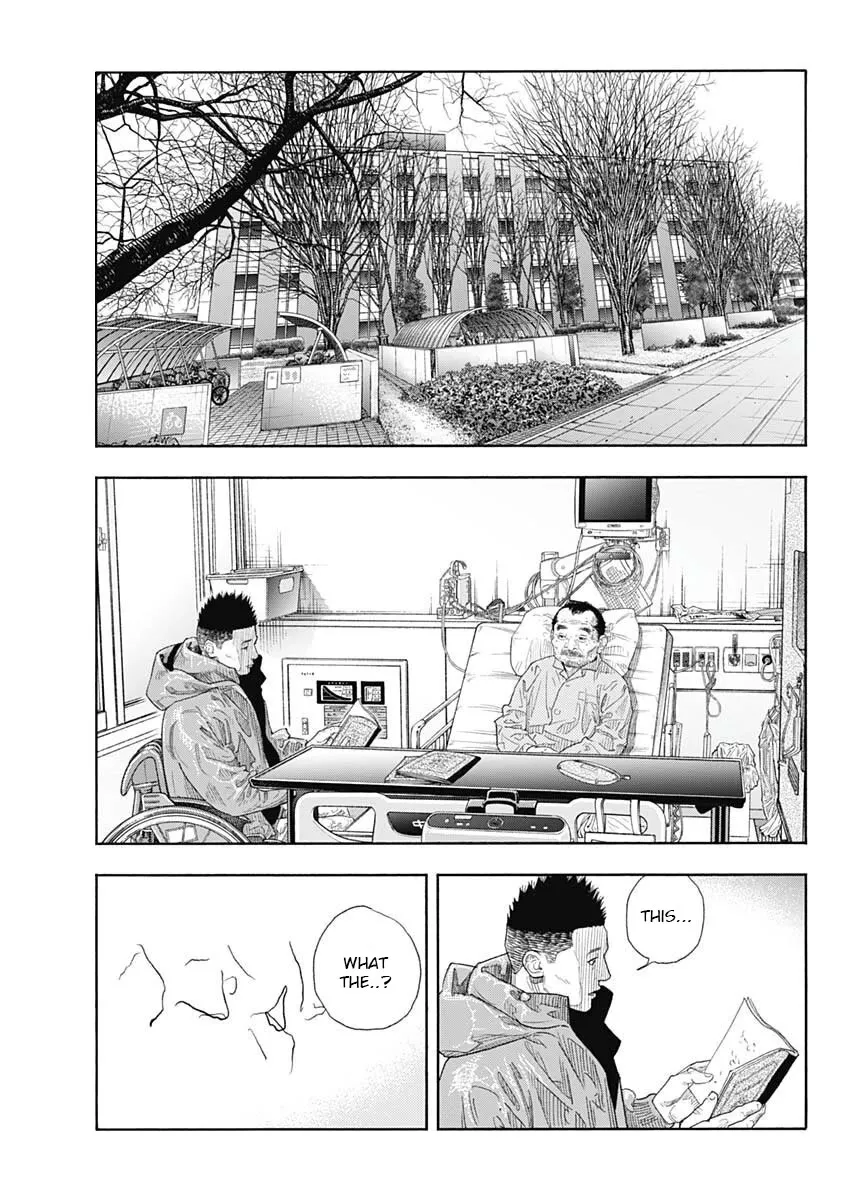 Read REAL ENGLISH Manga Online