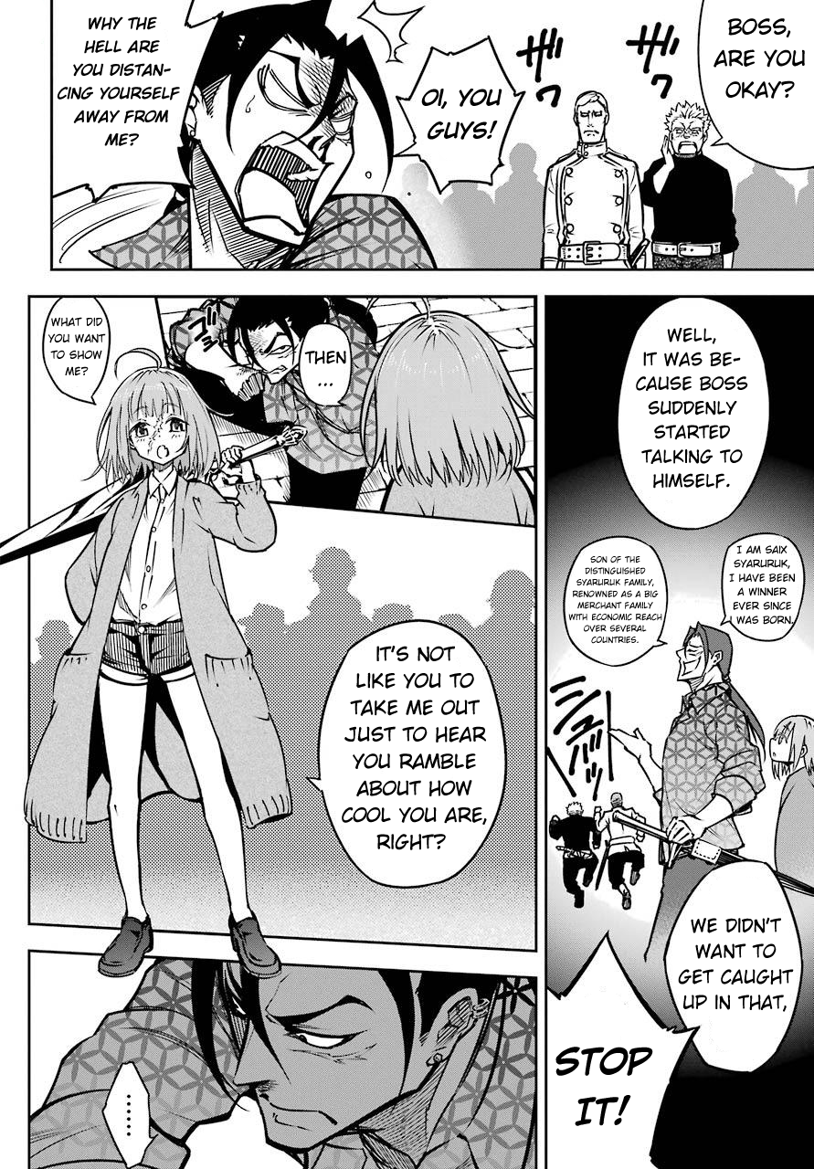 Read Ragna Crimson ENGLISH Manga Online