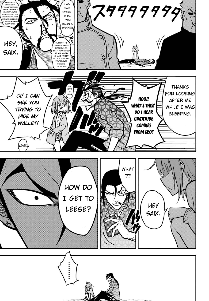 Read Ragna Crimson ENGLISH Manga Online