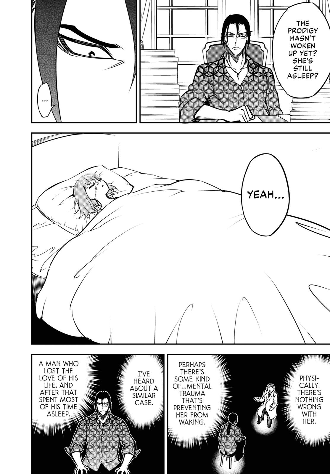 Read Ragna Crimson ENGLISH Manga Online