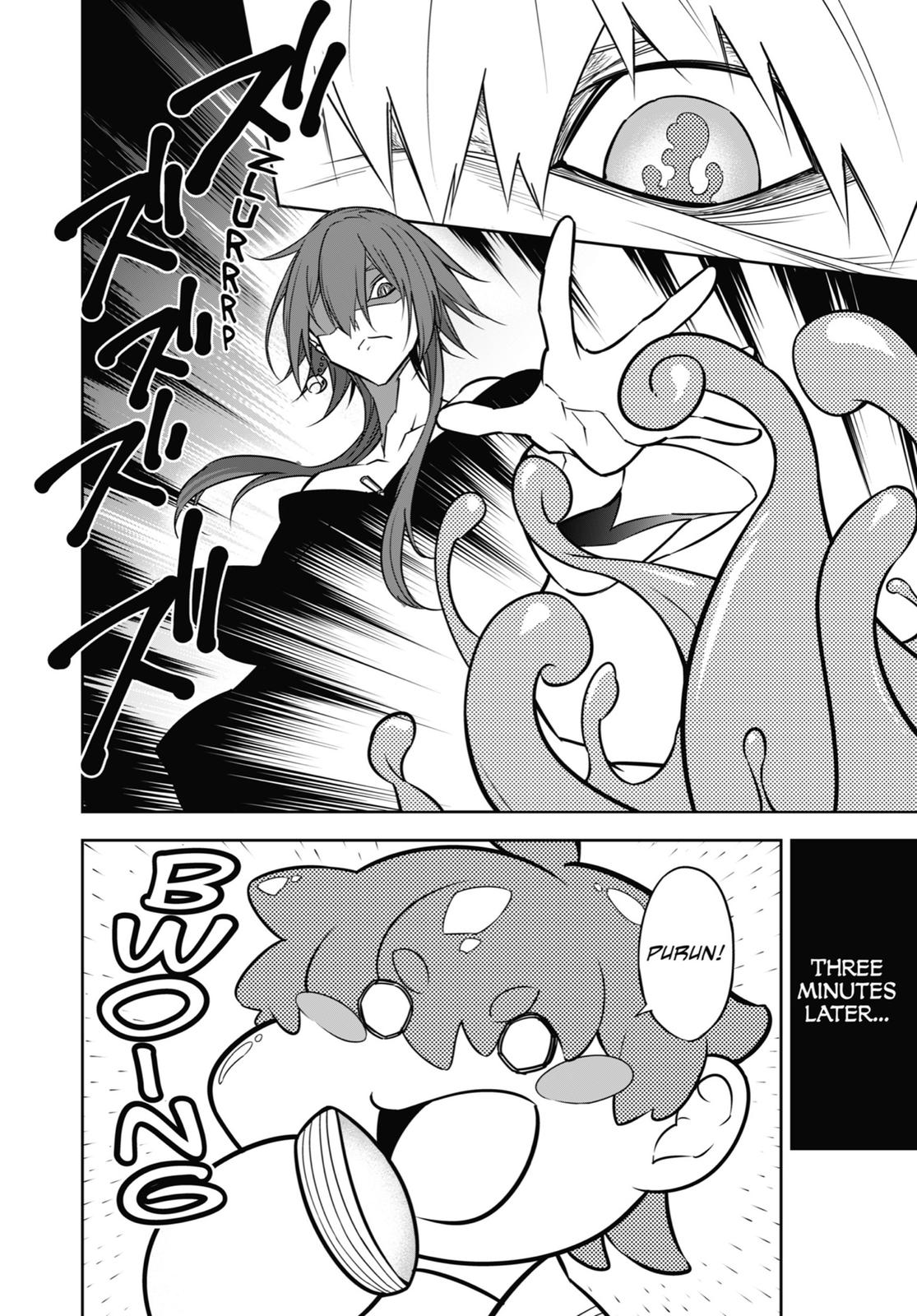 Read Ragna Crimson ENGLISH Manga Online