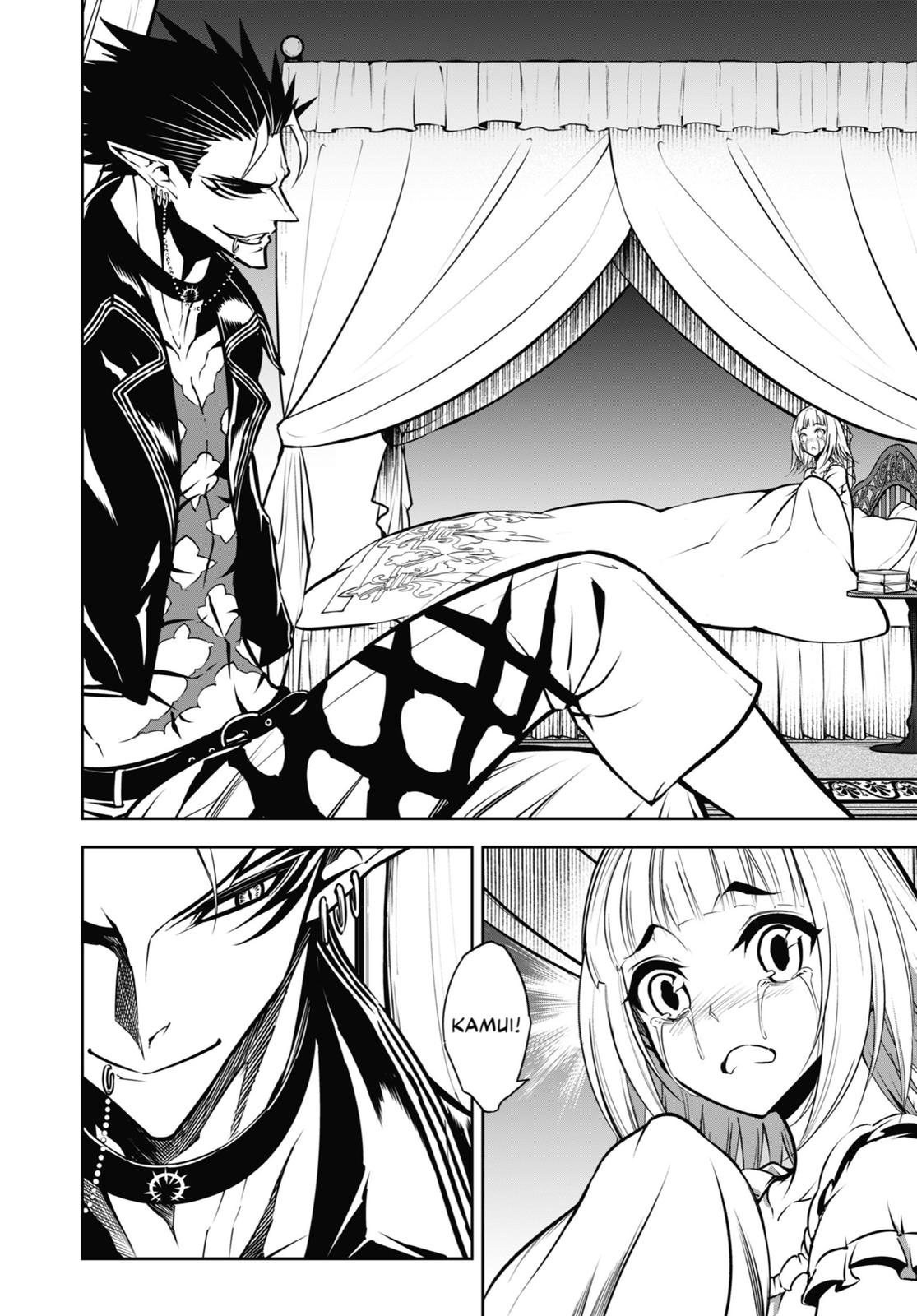 Read Ragna Crimson ENGLISH Manga Online