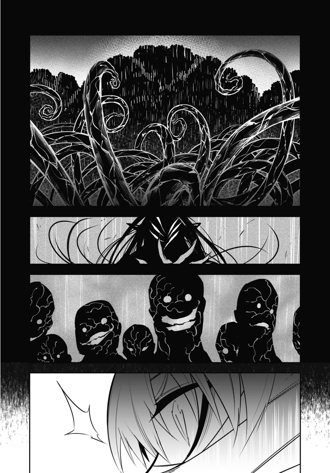 Read Ragna Crimson ENGLISH Manga Online