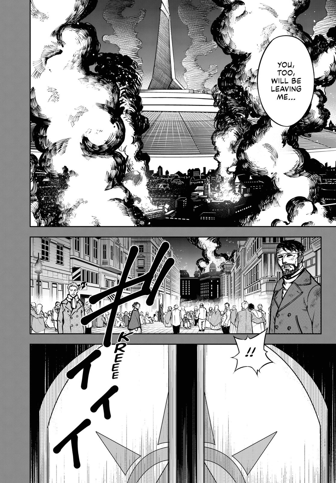 Read Ragna Crimson ENGLISH Manga Online