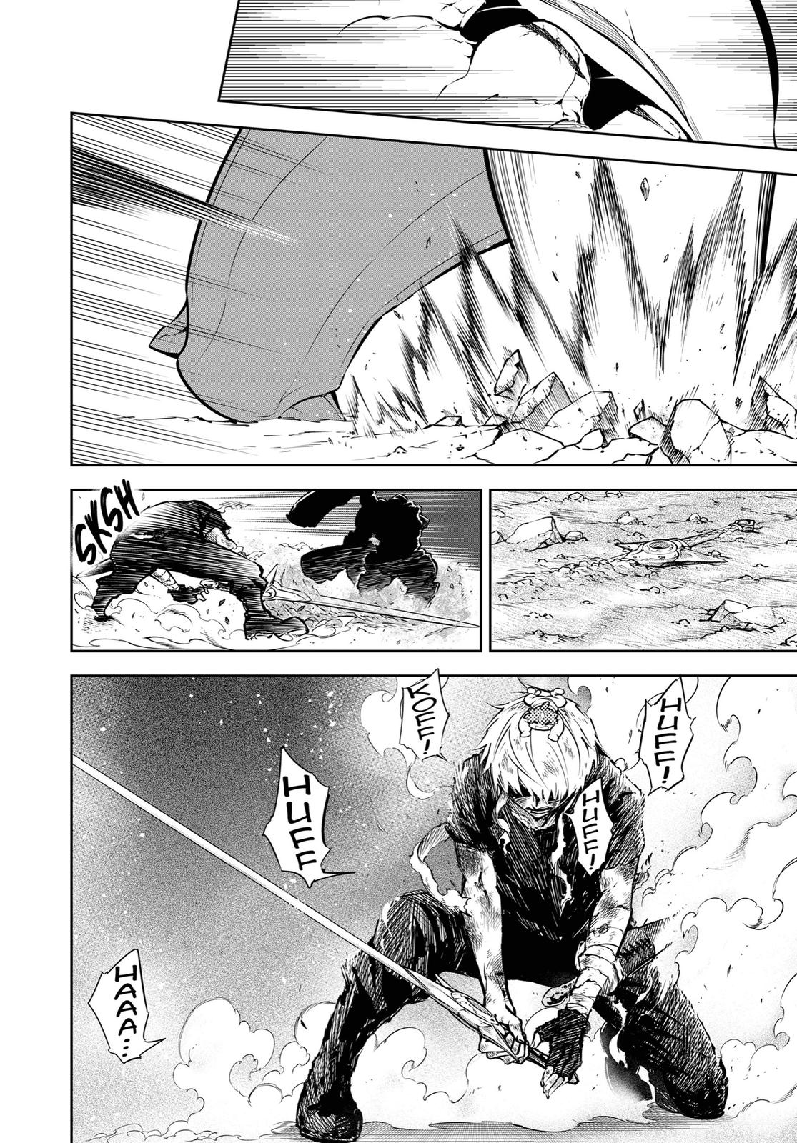 Read Ragna Crimson ENGLISH Manga Online