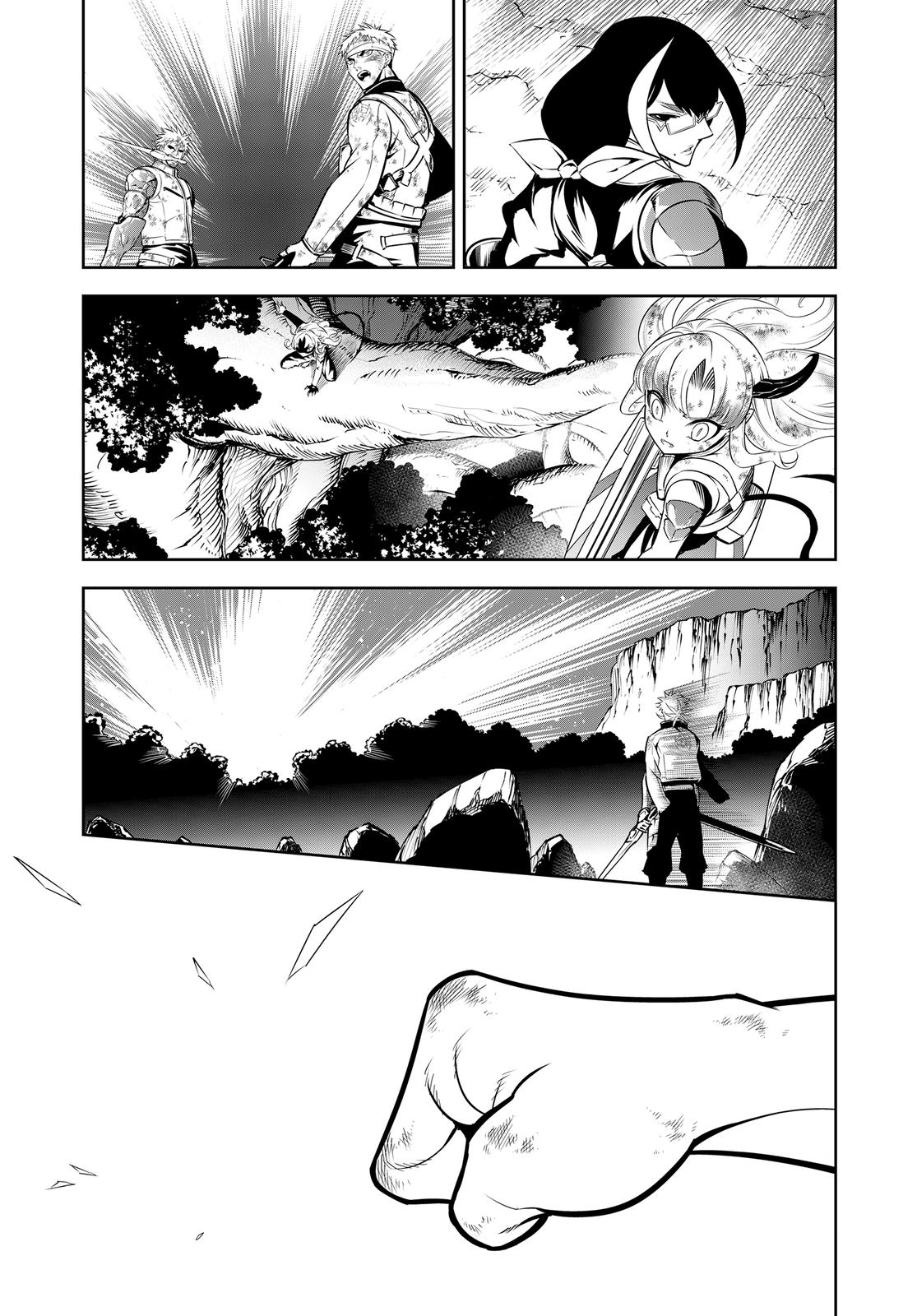 Read Ragna Crimson ENGLISH Manga Online