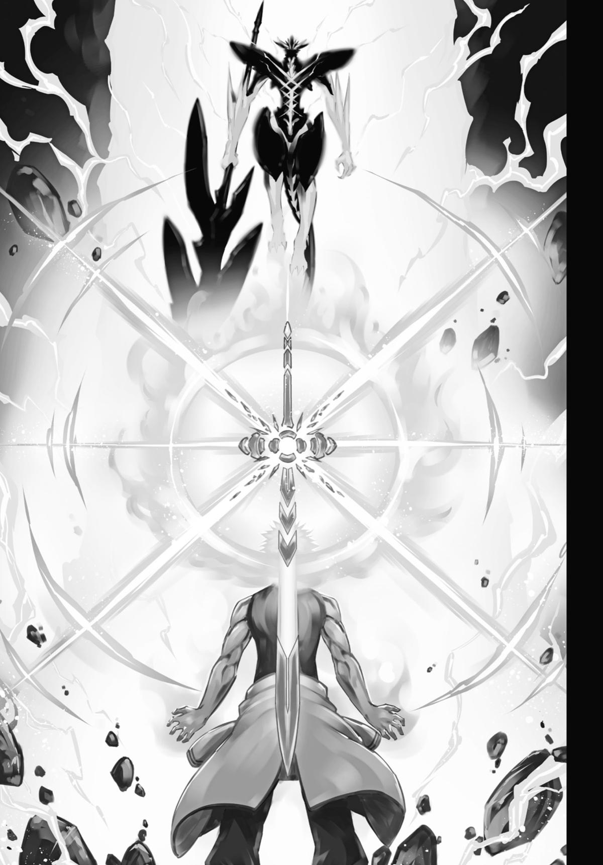 Read Ragna Crimson ENGLISH Manga Online