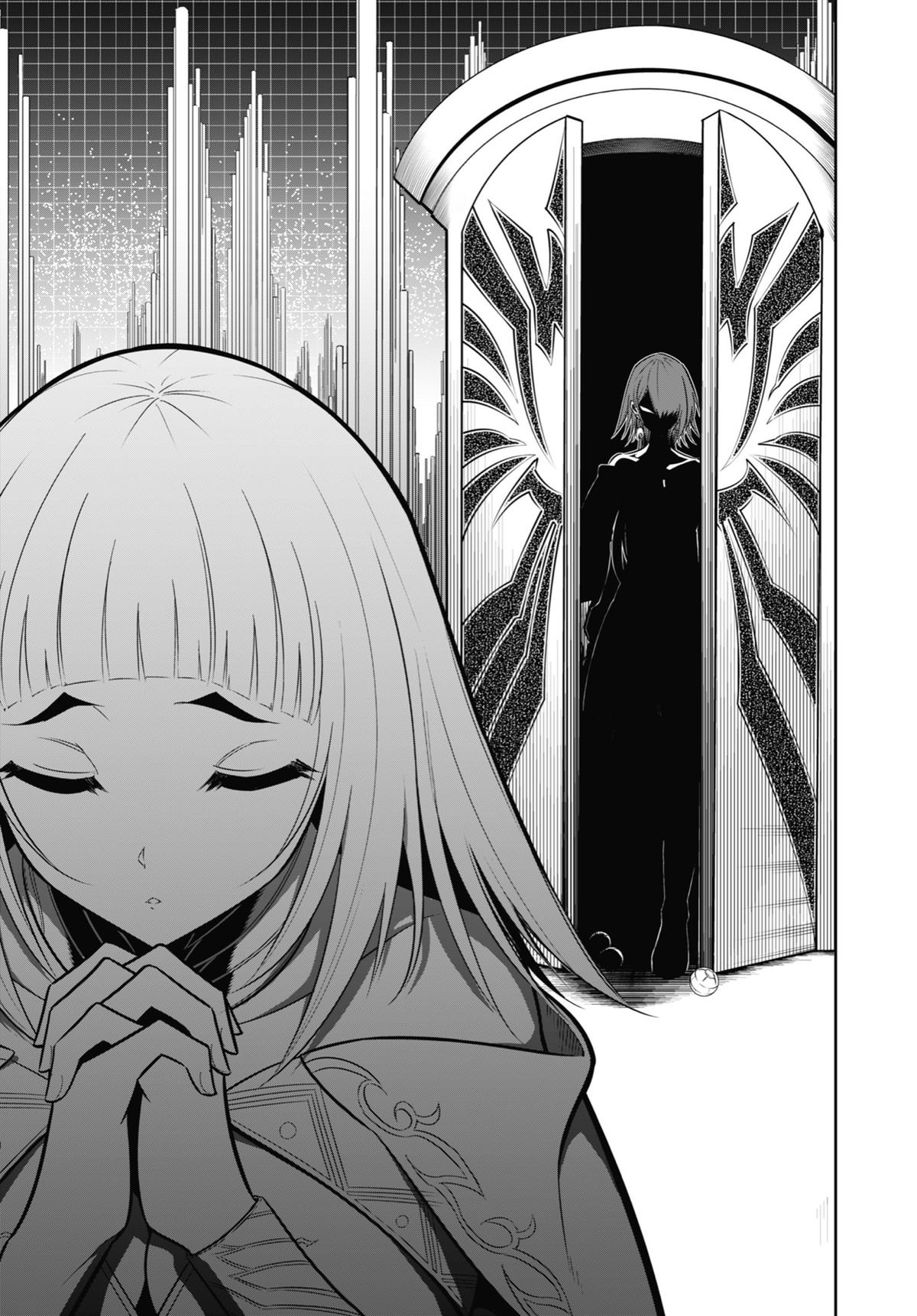 Read Ragna Crimson ENGLISH Manga Online