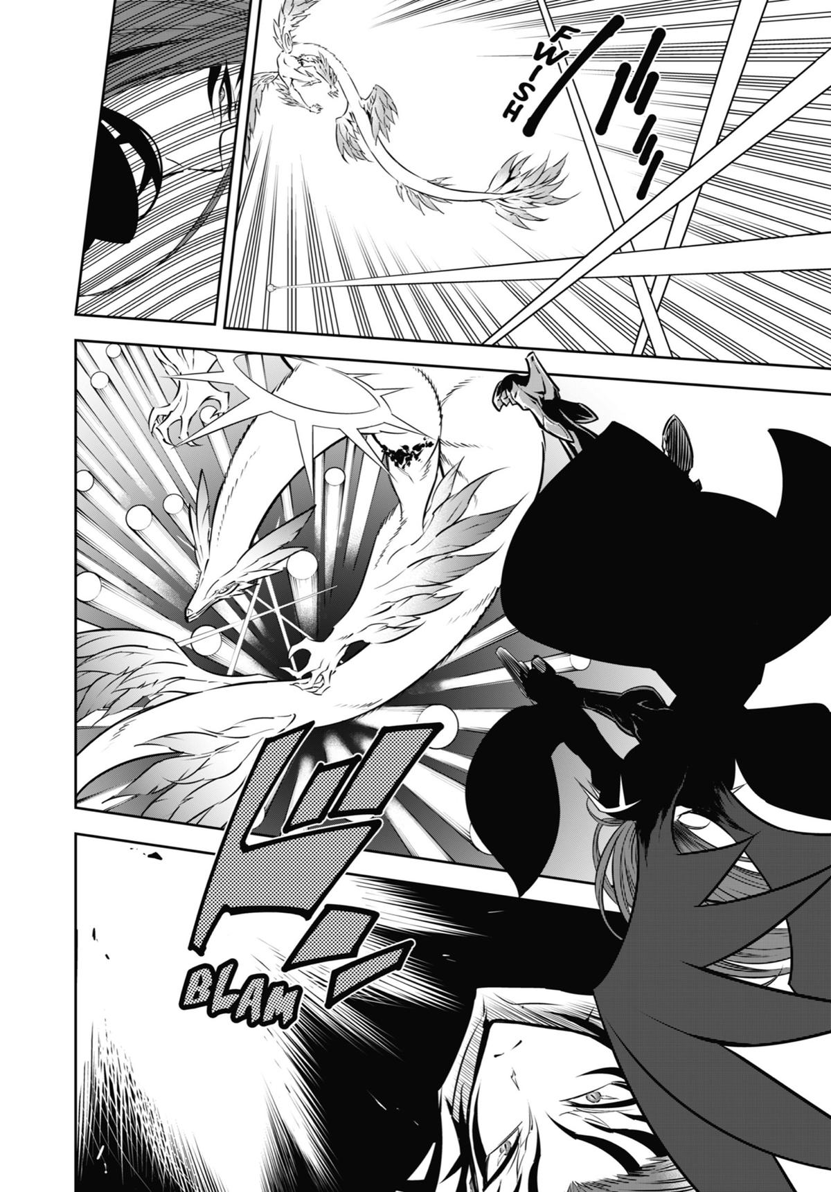 Read Ragna Crimson ENGLISH Manga Online