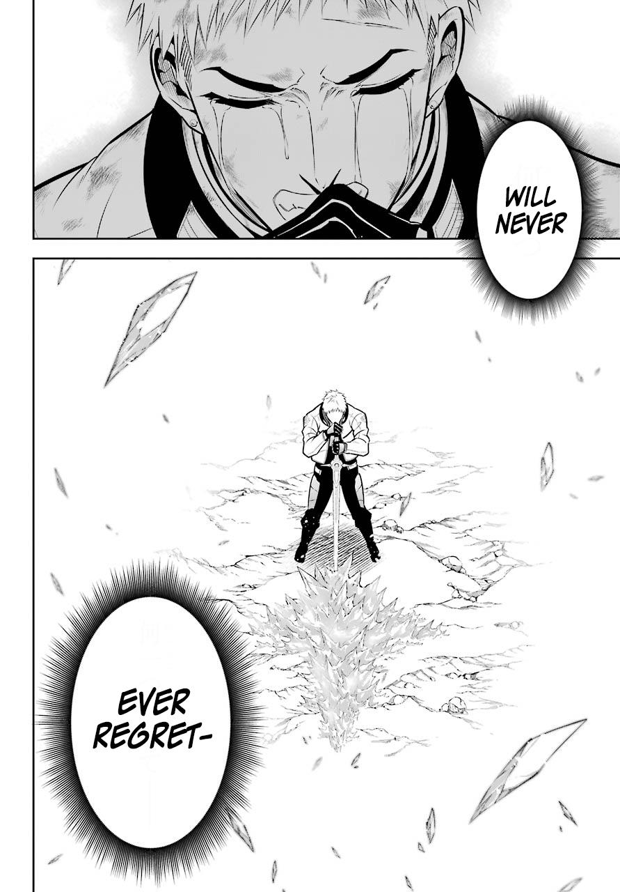 Read Ragna Crimson ENGLISH Manga Online