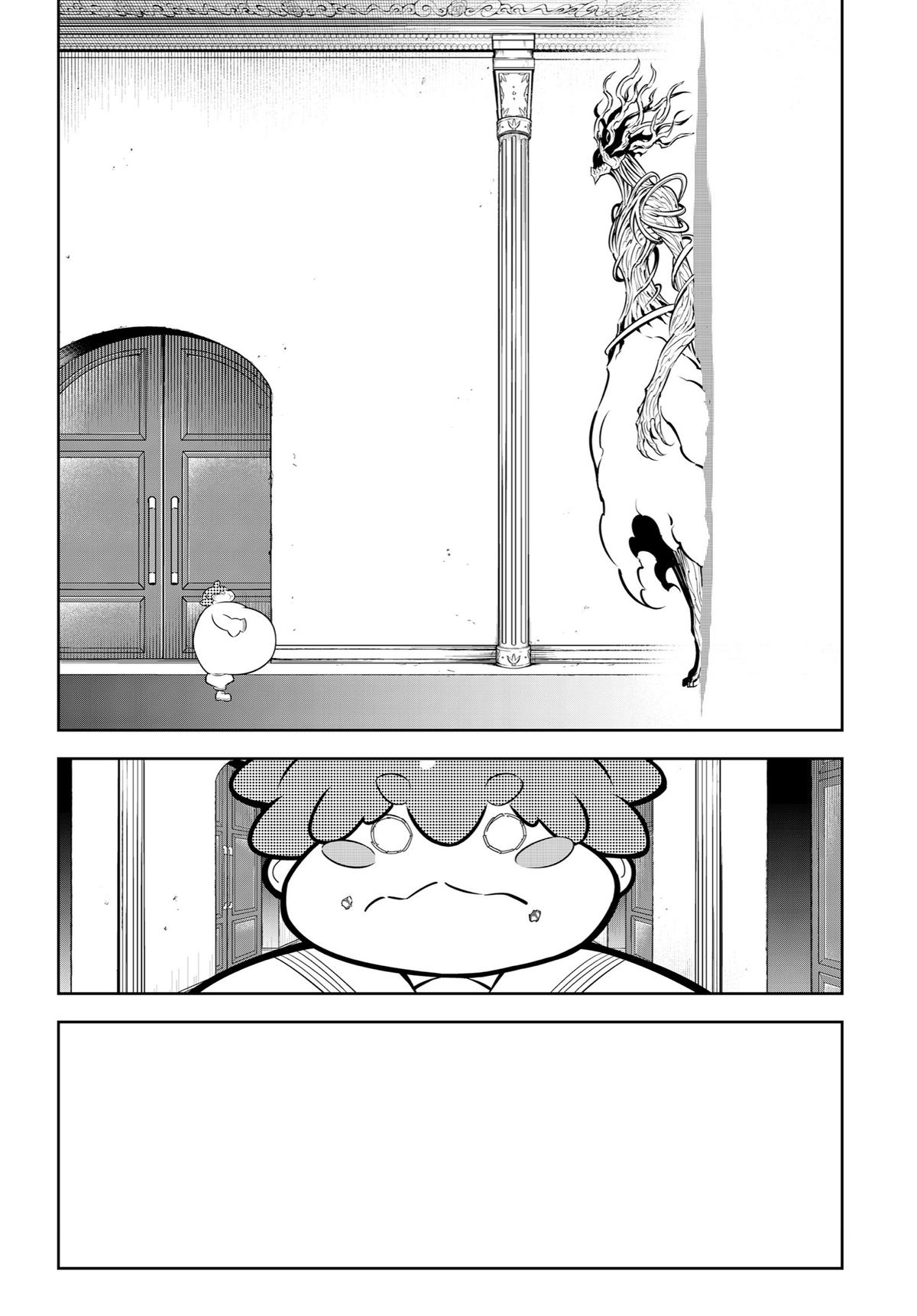 Read Ragna Crimson ENGLISH Manga Online