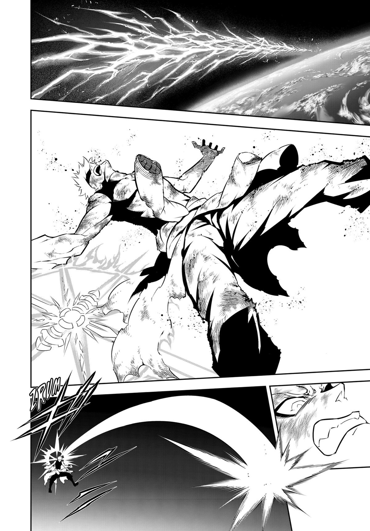 Read Ragna Crimson ENGLISH Manga Online