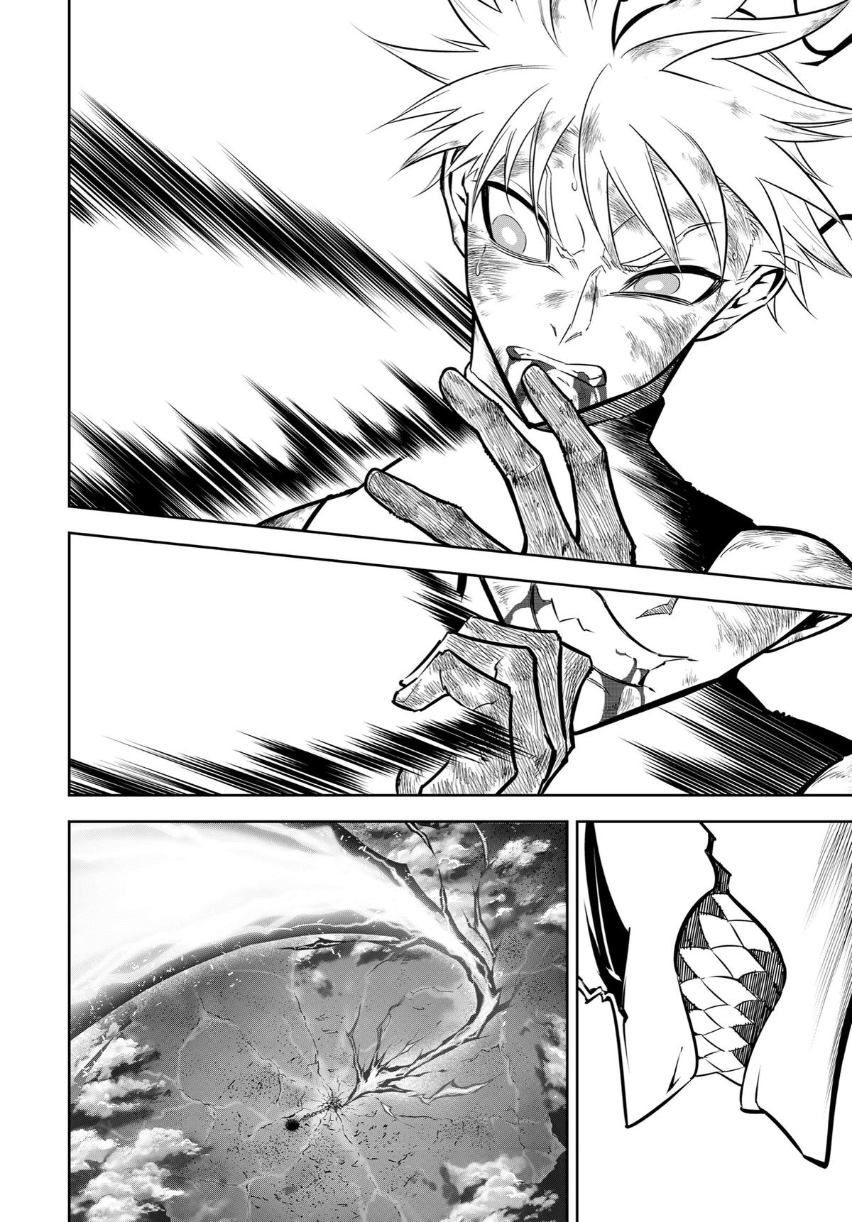 Read Ragna Crimson ENGLISH Manga Online