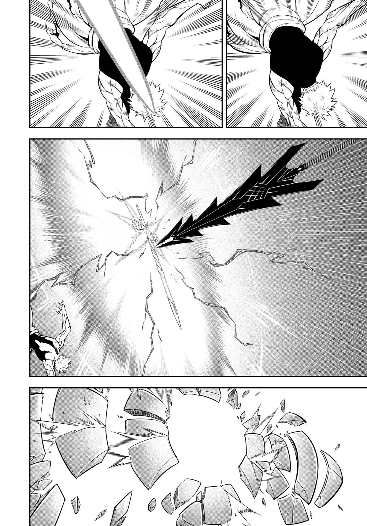 Read Ragna Crimson ENGLISH Manga Online