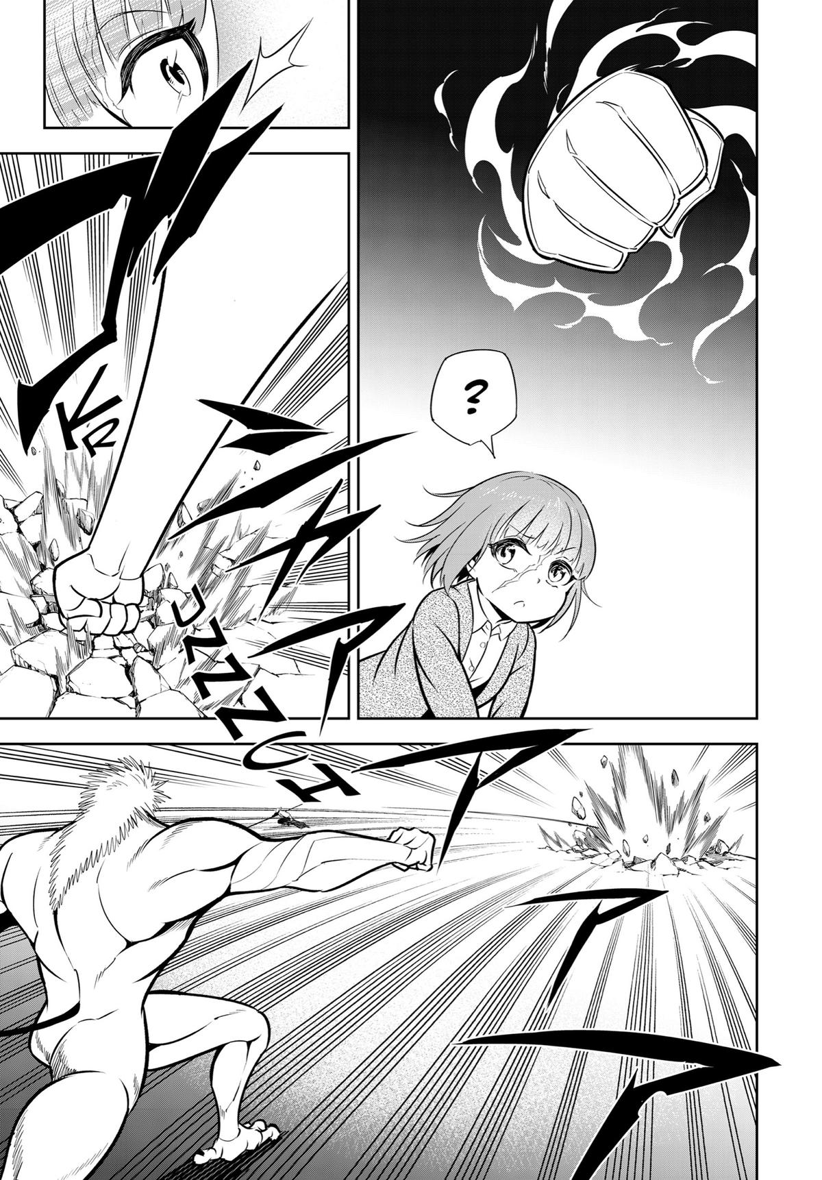 Read Ragna Crimson ENGLISH Manga Online