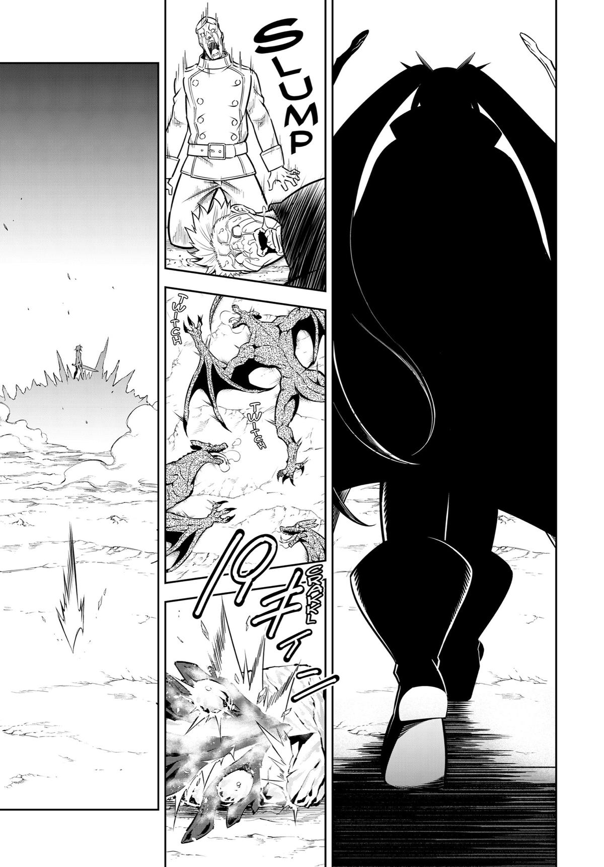 Read Ragna Crimson ENGLISH Manga Online