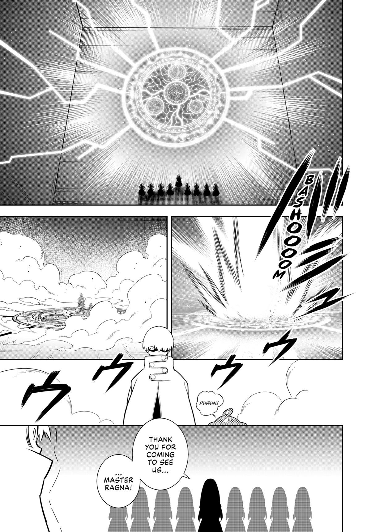 Read Ragna Crimson ENGLISH Manga Online