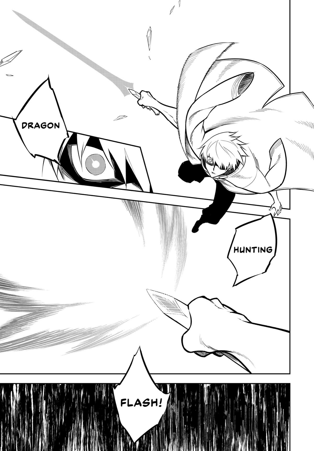 Read Ragna Crimson ENGLISH Manga Online