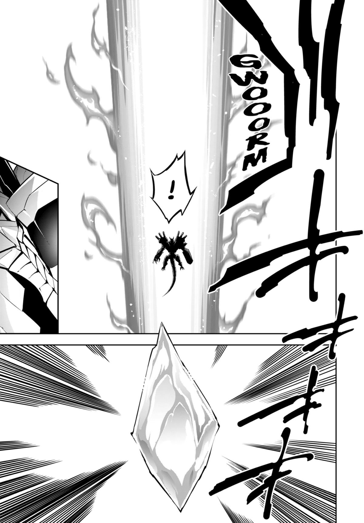 Read Ragna Crimson ENGLISH Manga Online