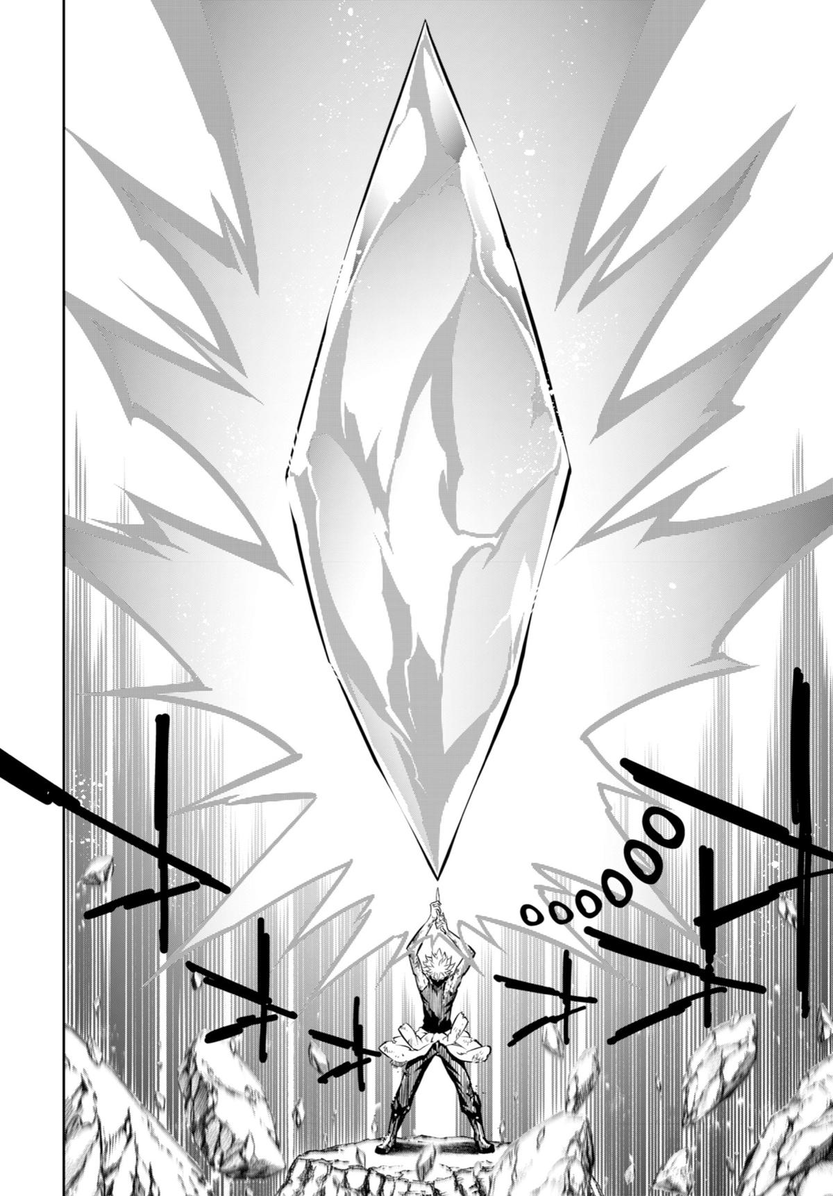 Read Ragna Crimson ENGLISH Manga Online