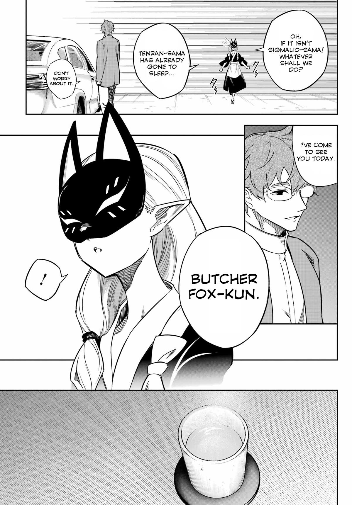 Read Ragna Crimson ENGLISH Manga Online