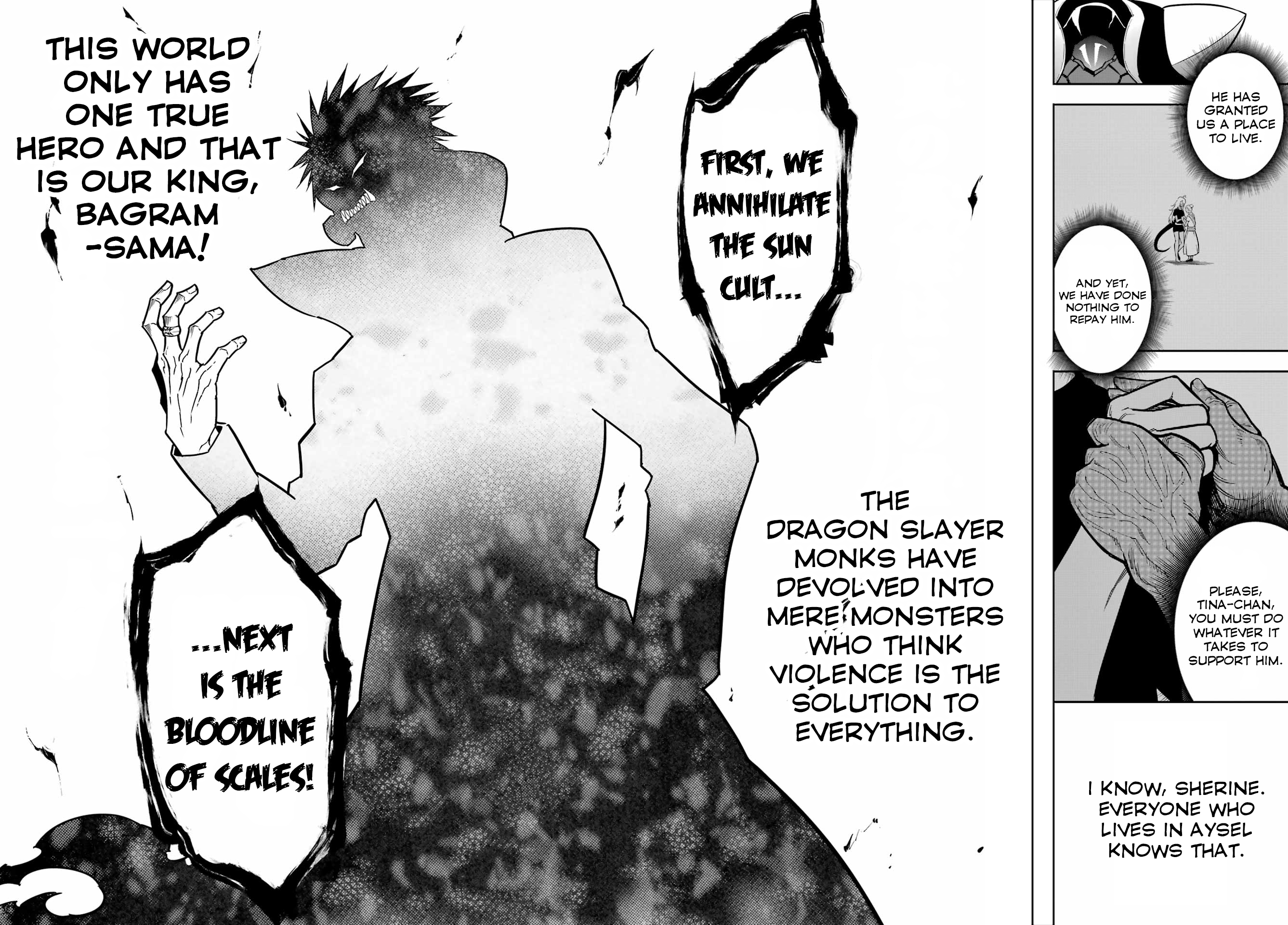 Read Ragna Crimson ENGLISH Manga Online