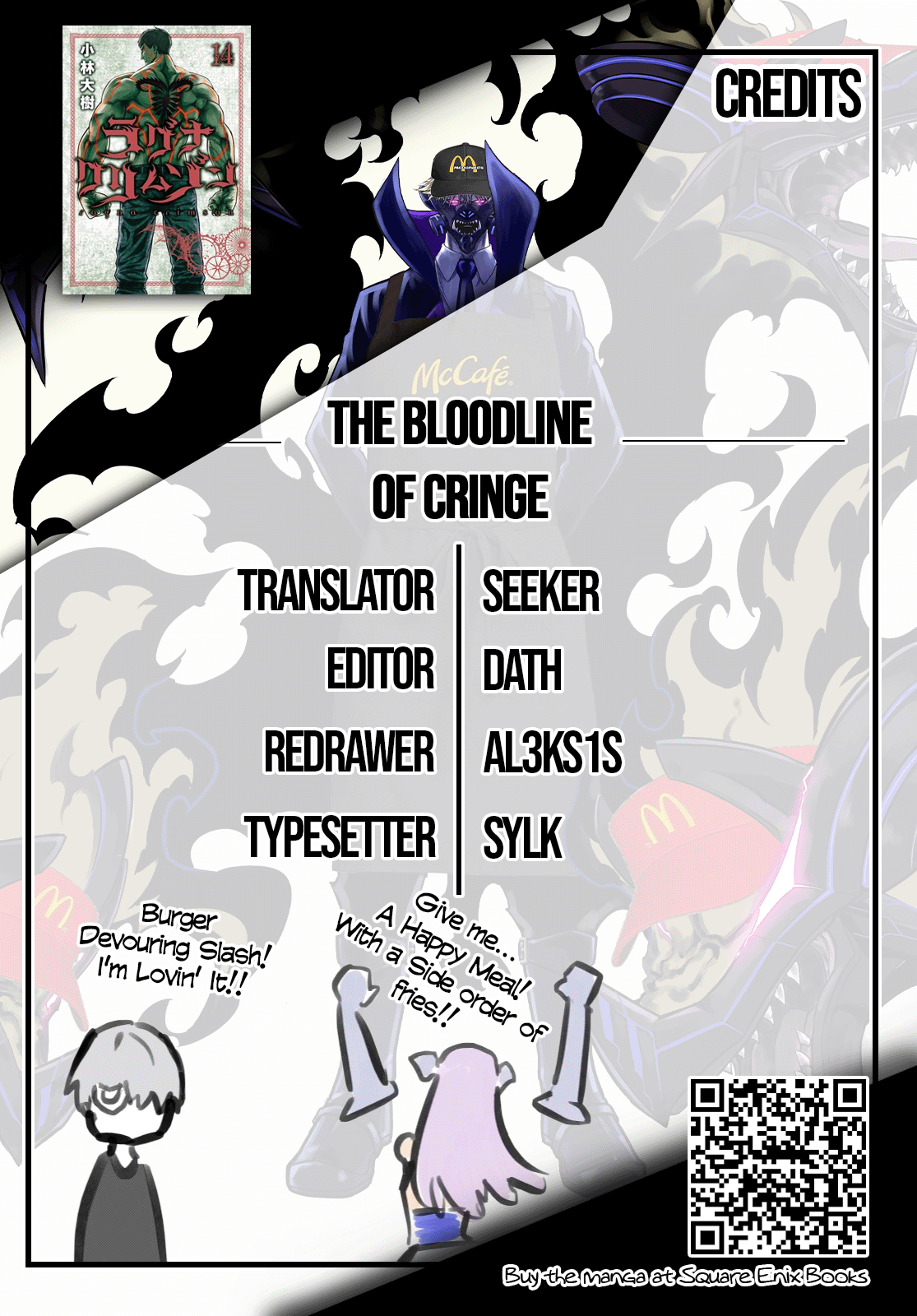 Read Ragna Crimson ENGLISH Manga Online