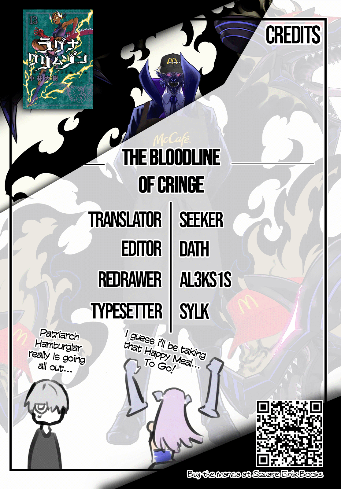 Read Ragna Crimson ENGLISH Manga Online