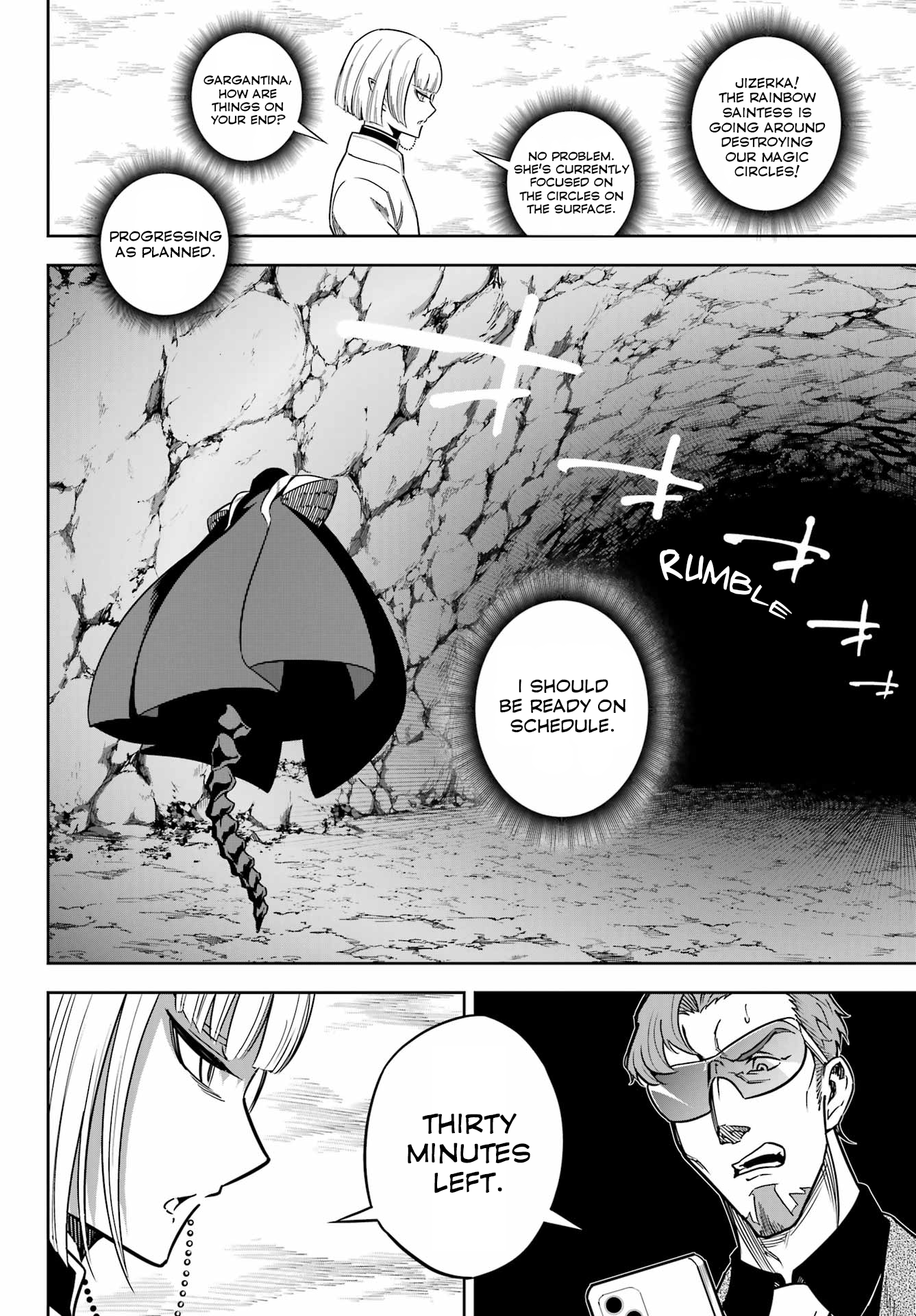 Read Ragna Crimson ENGLISH Manga Online