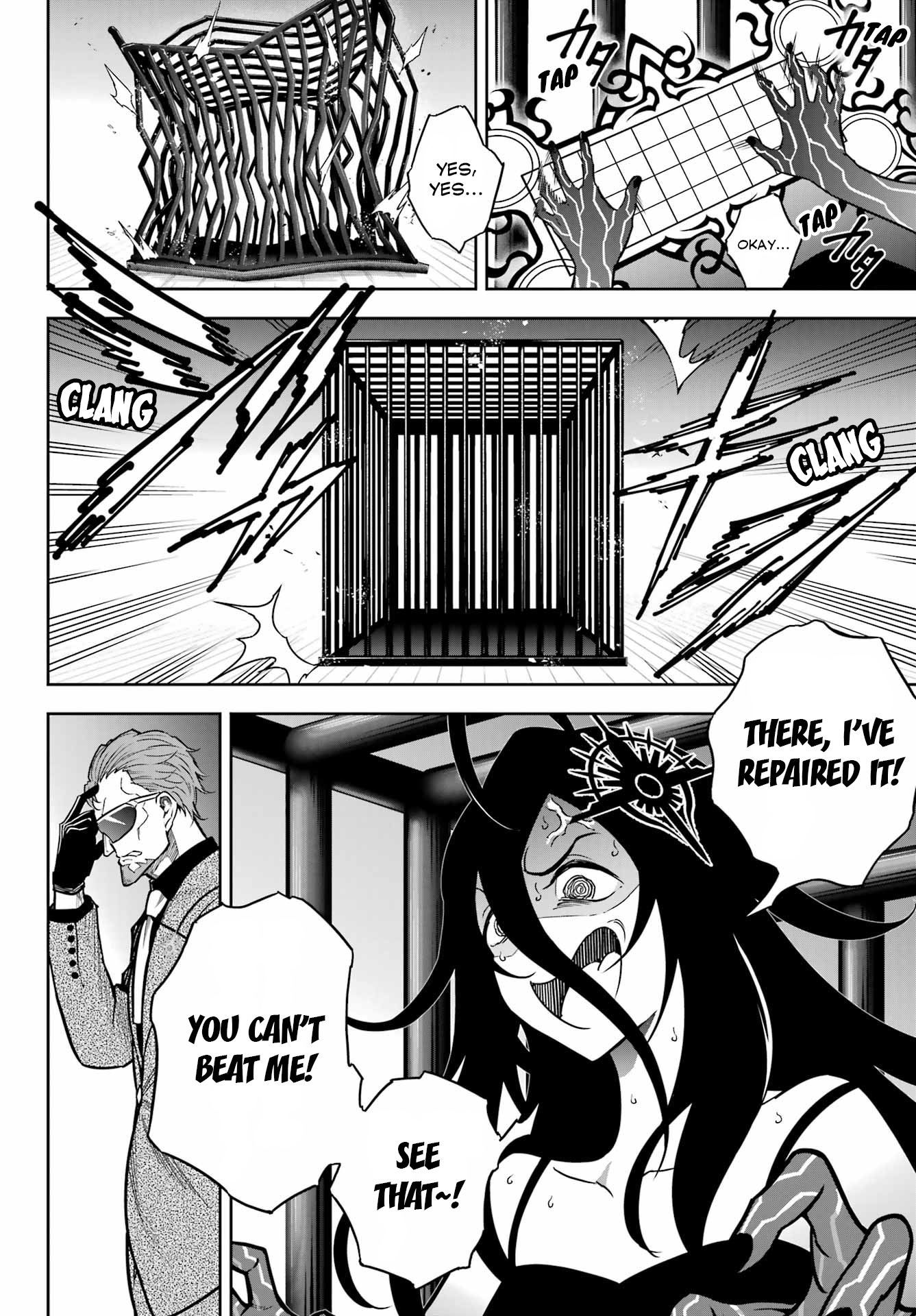 Read Ragna Crimson ENGLISH Manga Online