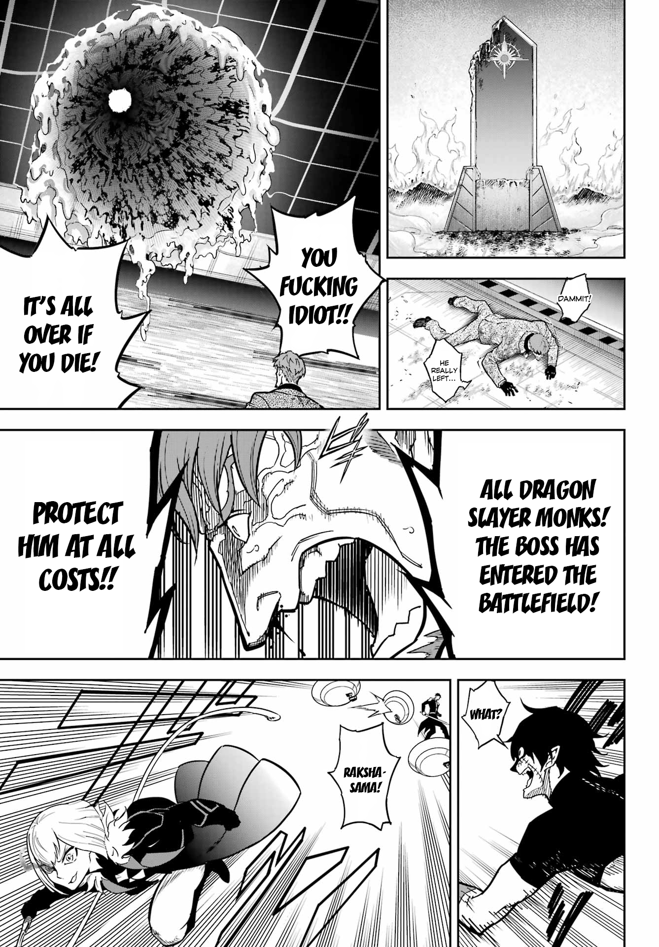 Read Ragna Crimson ENGLISH Manga Online