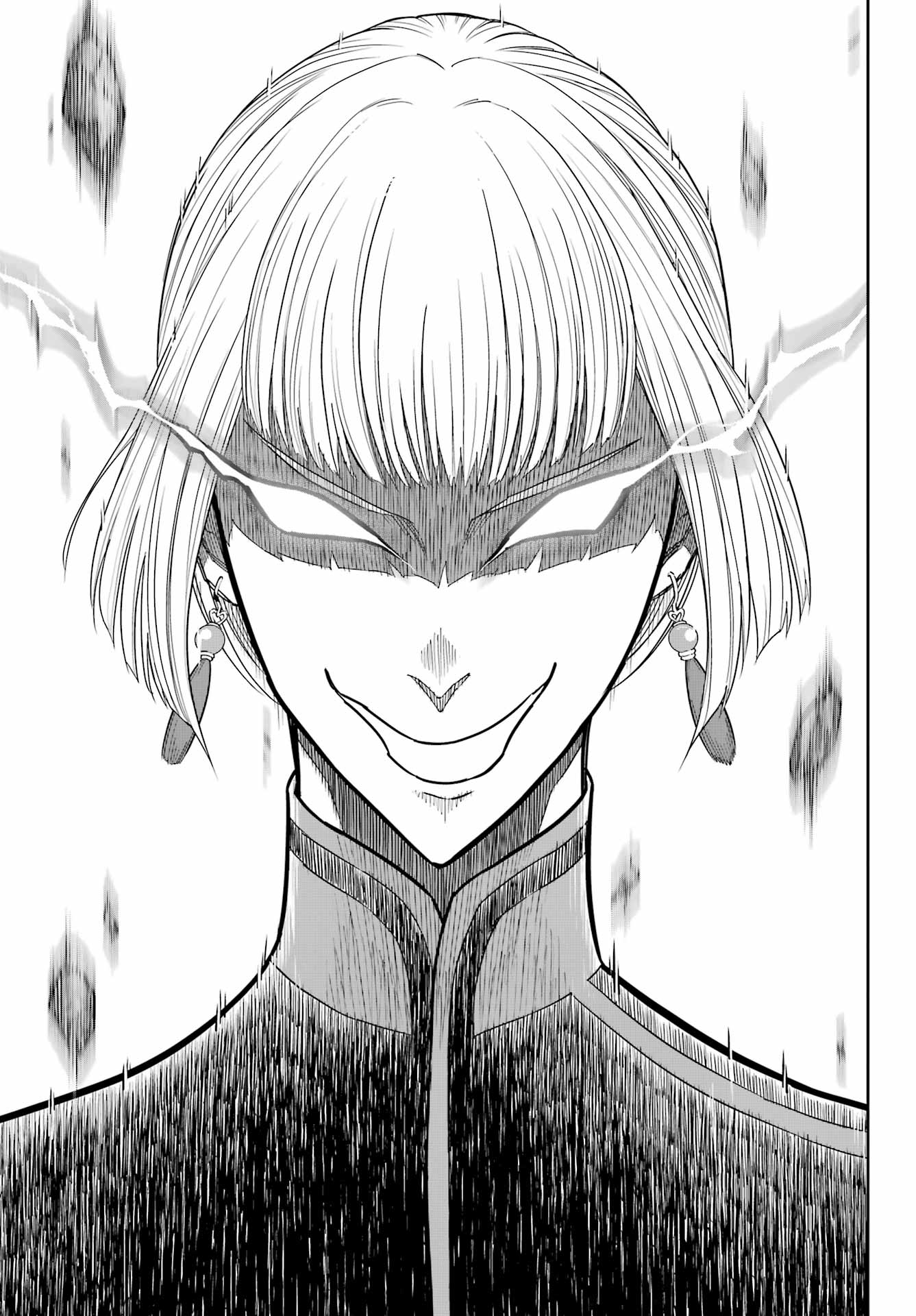 Read Ragna Crimson ENGLISH Manga Online