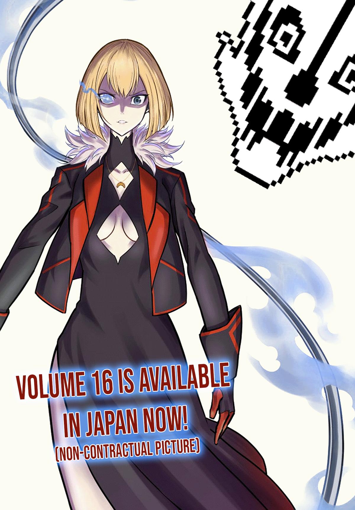 Read Ragna Crimson ENGLISH Manga Online