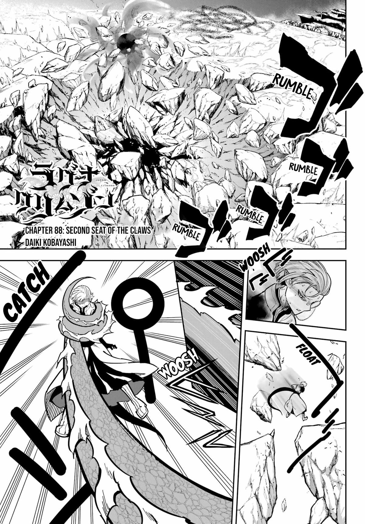 Read Ragna Crimson ENGLISH Manga Online