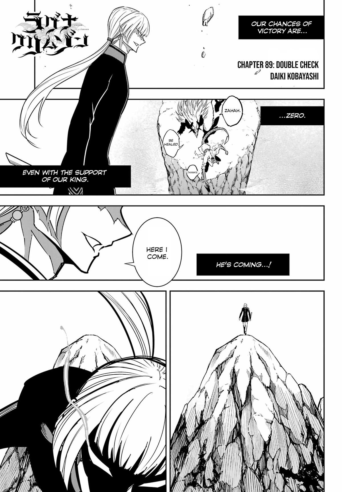 Read Ragna Crimson ENGLISH Manga Online