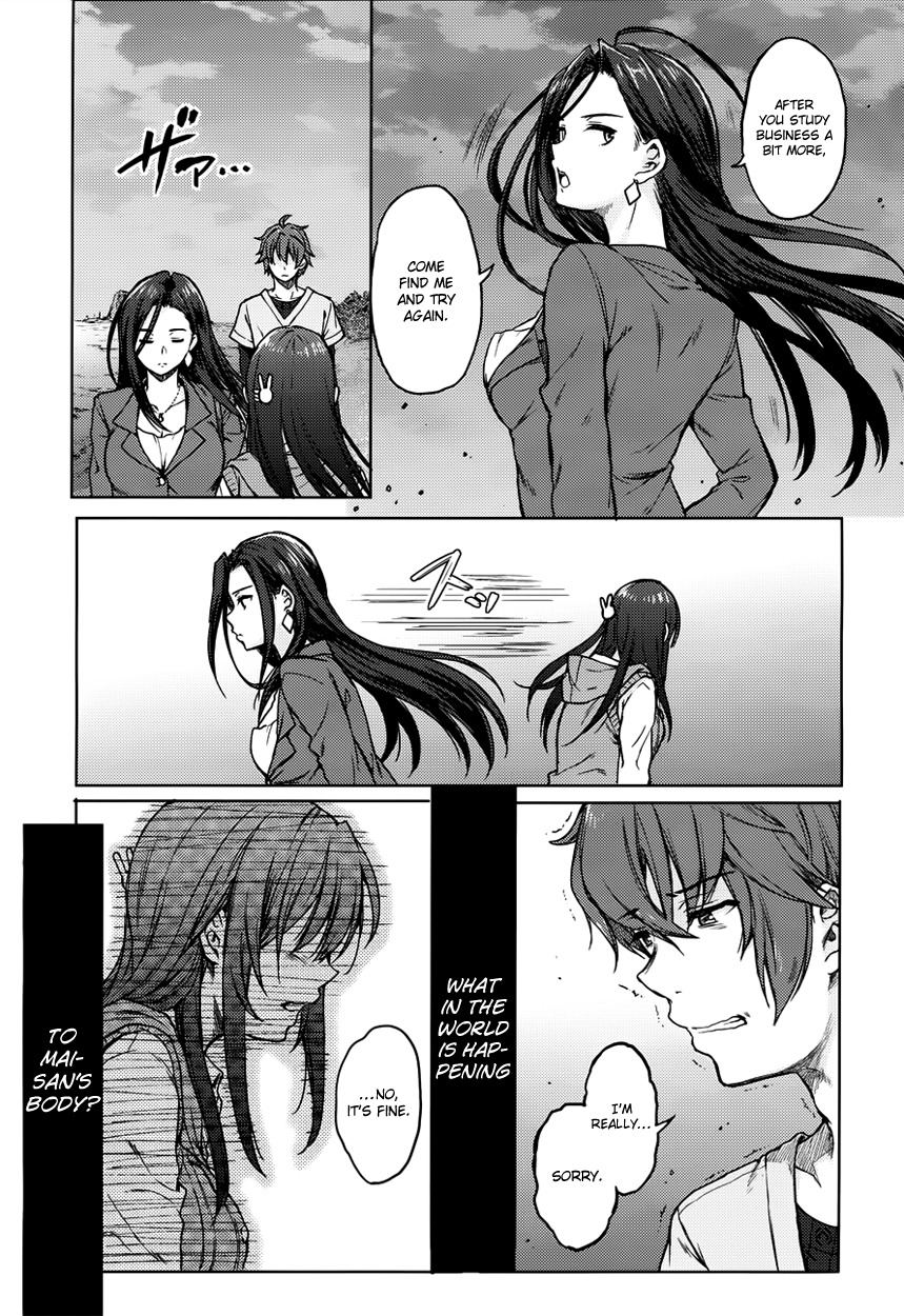 Read Rascal Does Not Dream of Bunny Girl Senpai ENGLISH Manga Online
