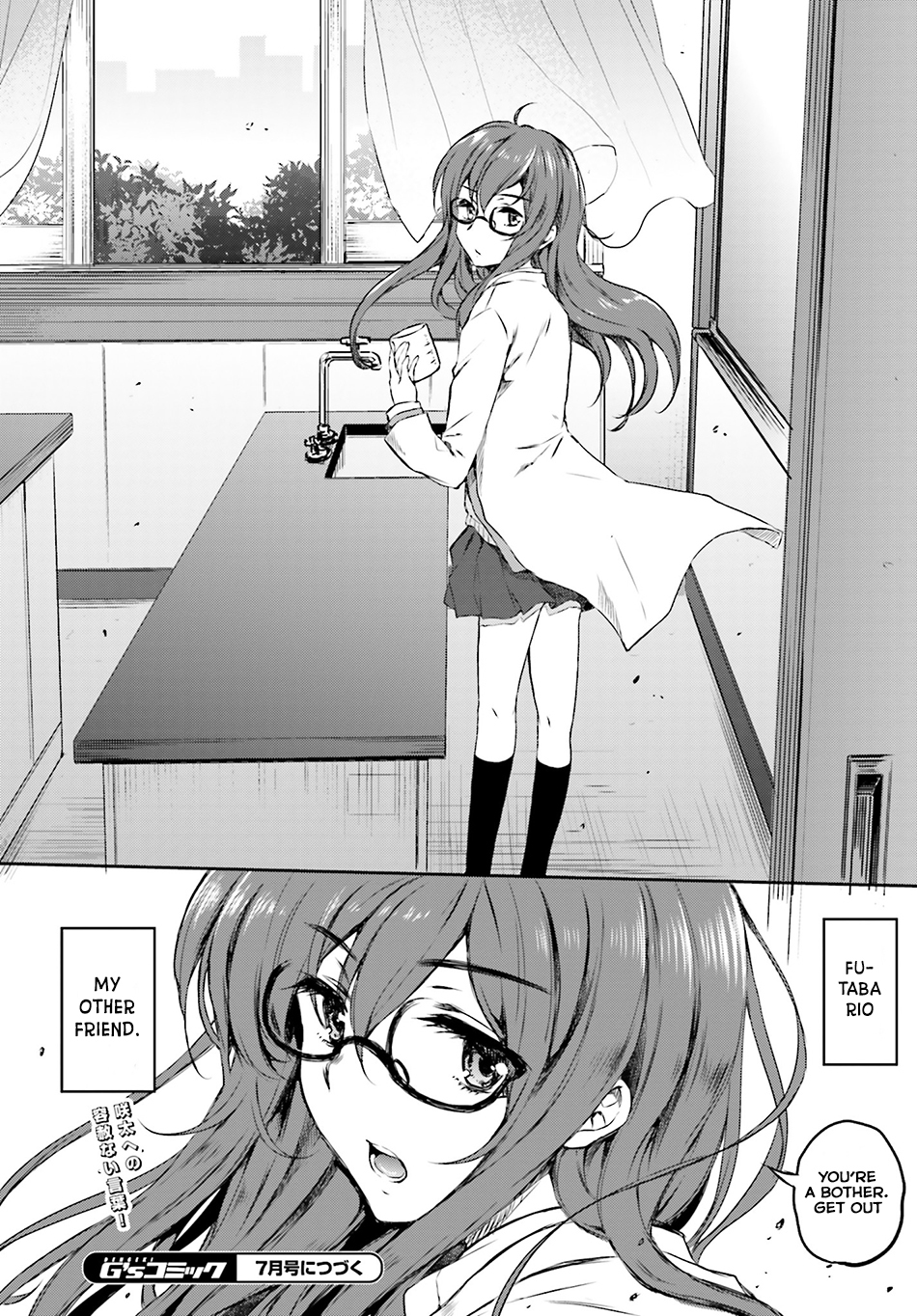 Read Rascal Does Not Dream of Bunny Girl Senpai ENGLISH Manga Online