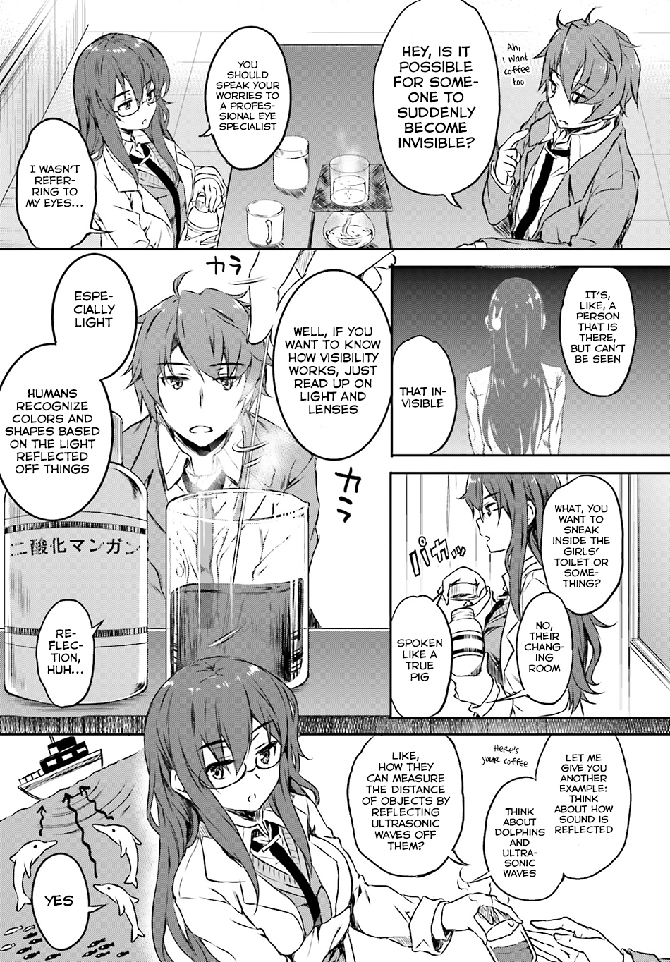 Read Rascal Does Not Dream of Bunny Girl Senpai ENGLISH Manga Online