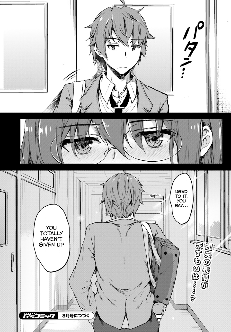 Read Rascal Does Not Dream of Bunny Girl Senpai ENGLISH Manga Online