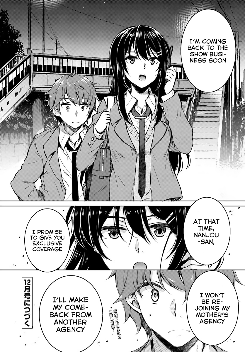 Read Rascal Does Not Dream of Bunny Girl Senpai ENGLISH Manga Online