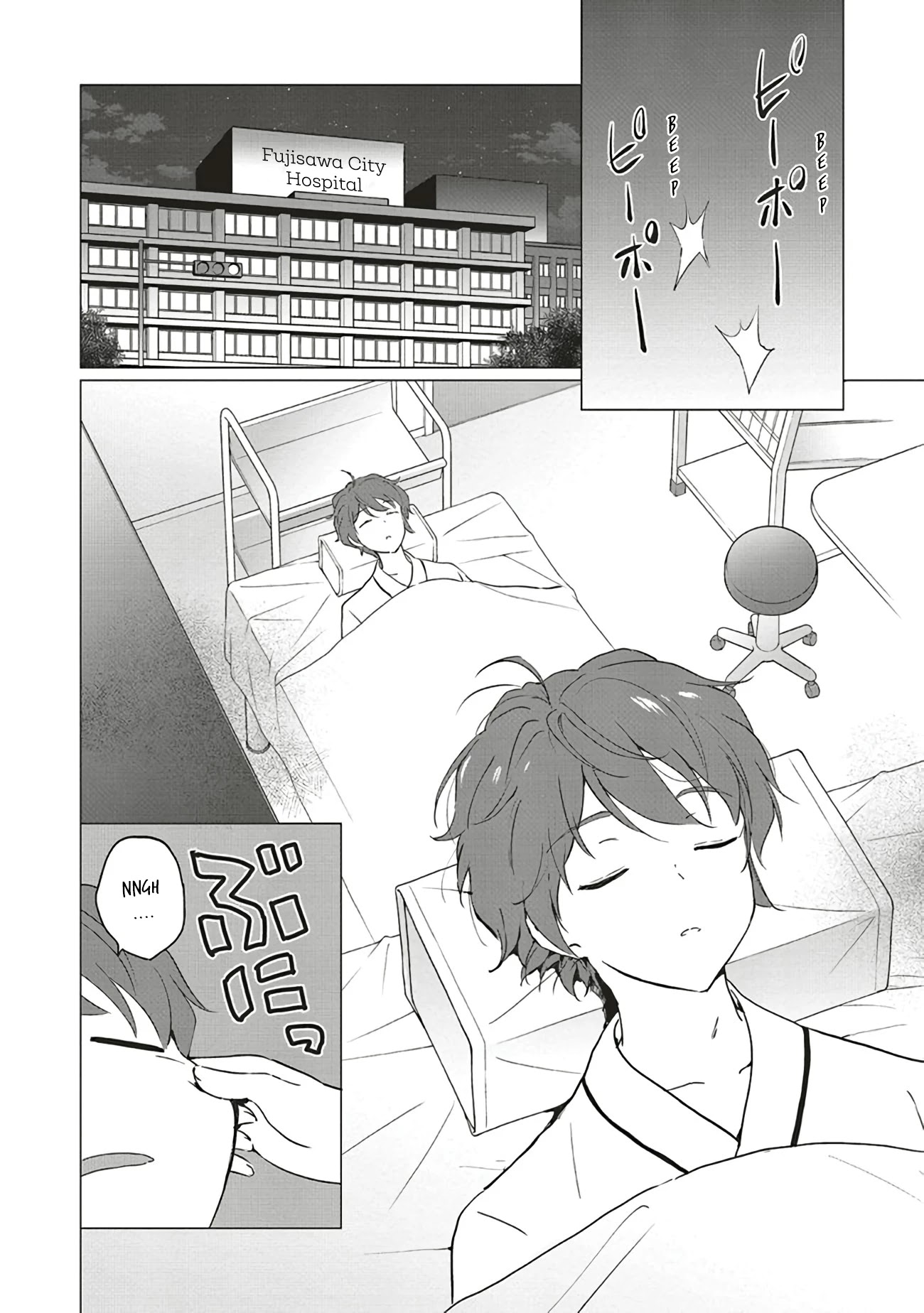 Read Rascal Does Not Dream of Logical Witch ENGLISH Manga Online