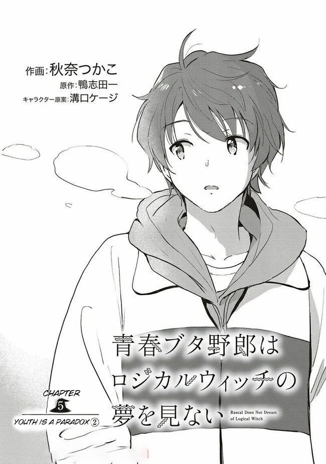 Read Rascal Does Not Dream of Logical Witch ENGLISH Manga Online