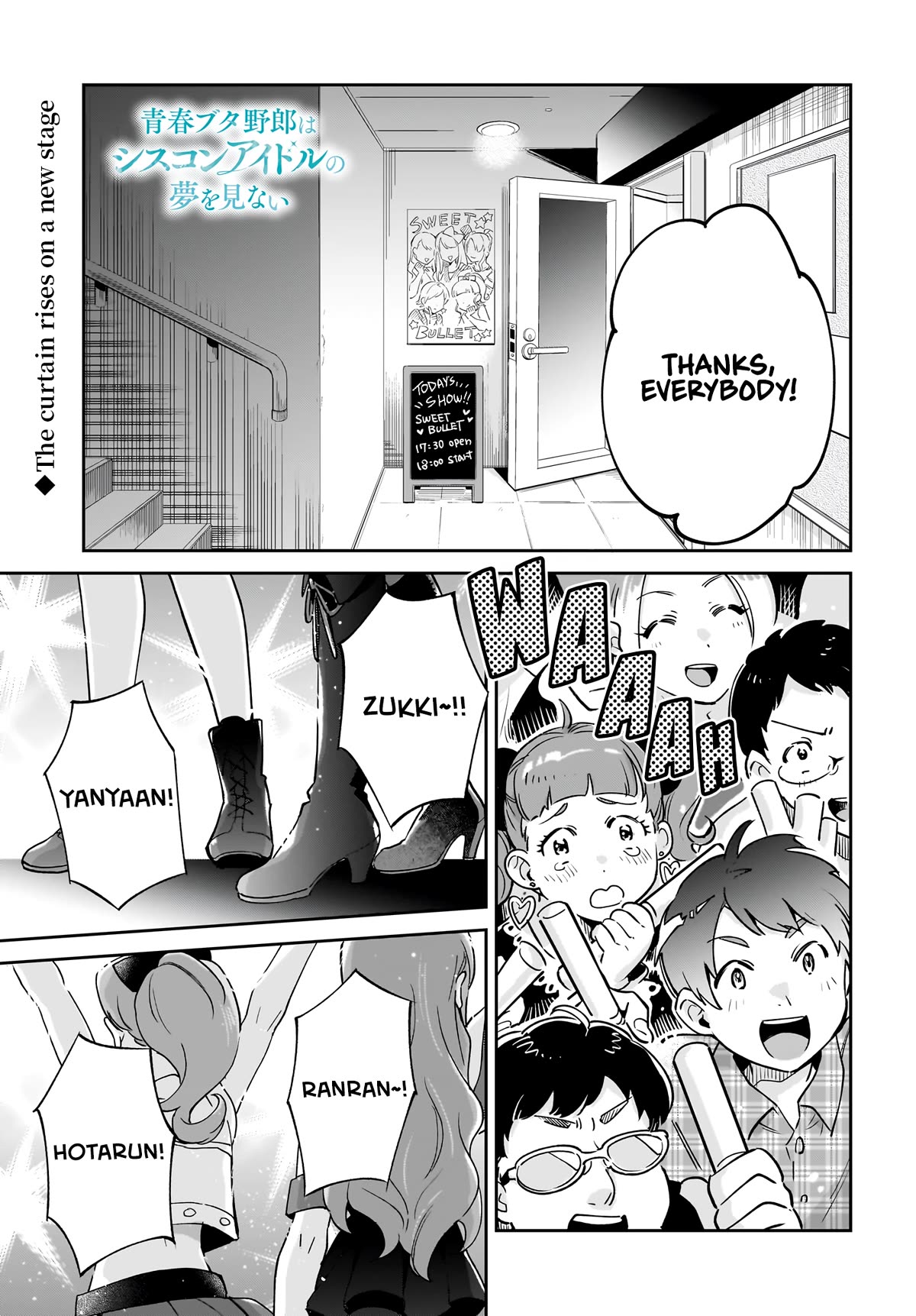 Read Rascal Does Not Dream of Siscon Idol ENGLISH Manga Online