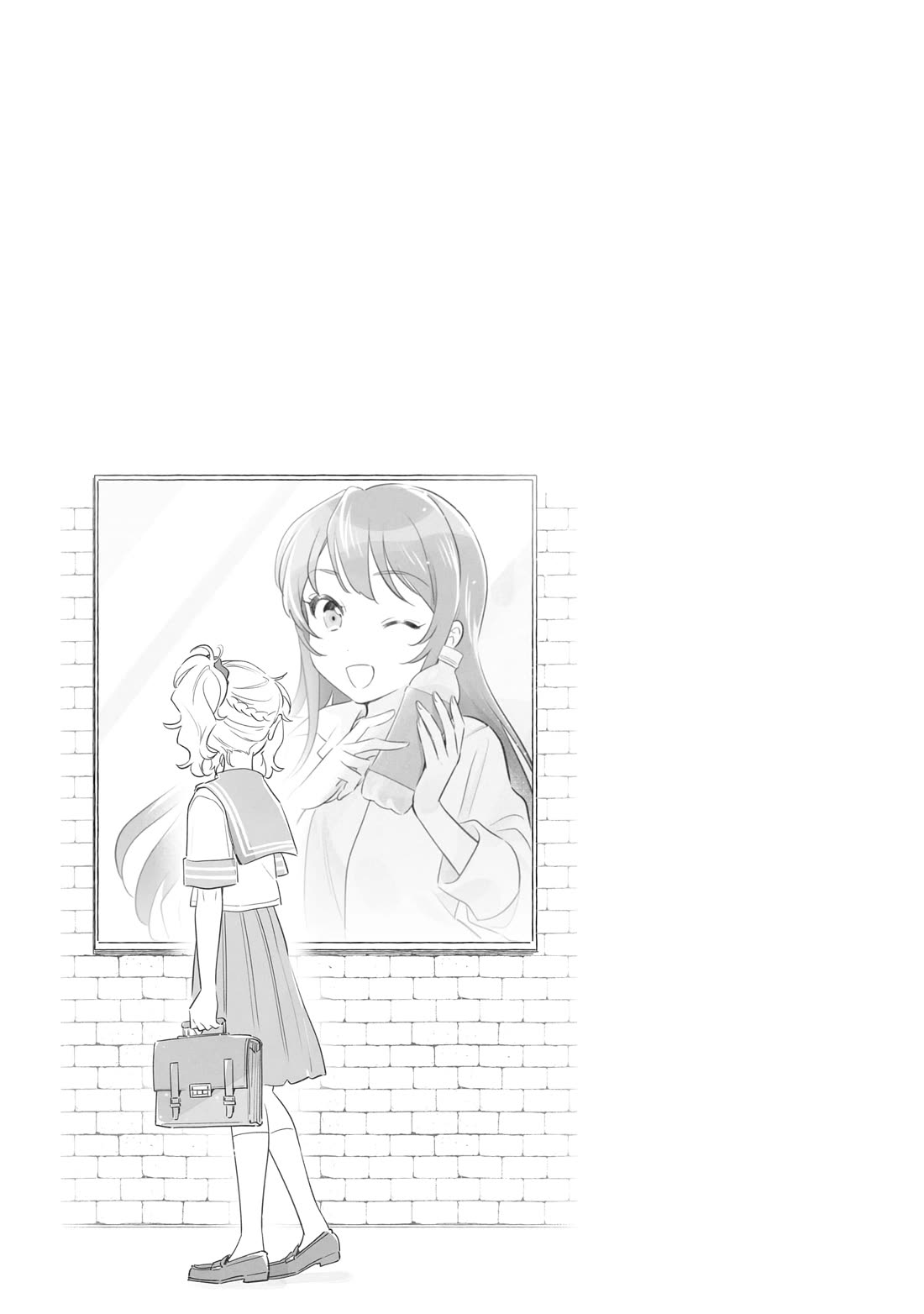 Read Rascal Does Not Dream of Siscon Idol ENGLISH Manga Online