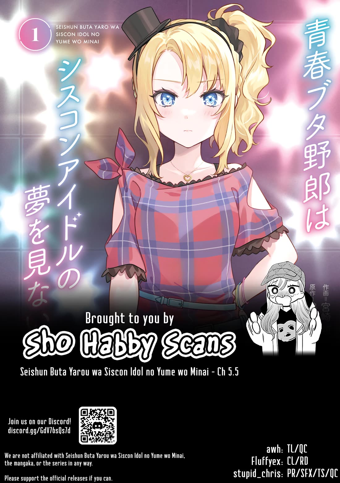 Read Rascal Does Not Dream of Siscon Idol ENGLISH Manga Online