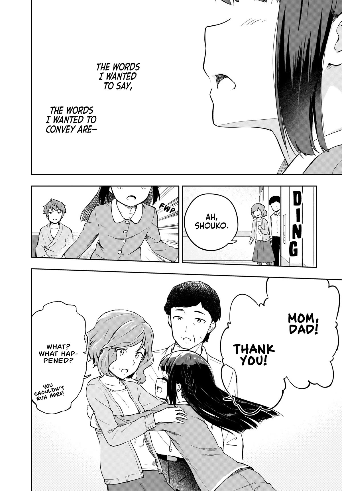 Read Rascal Does Not Dream of a Dreaming Girl ENGLISH Manga Online