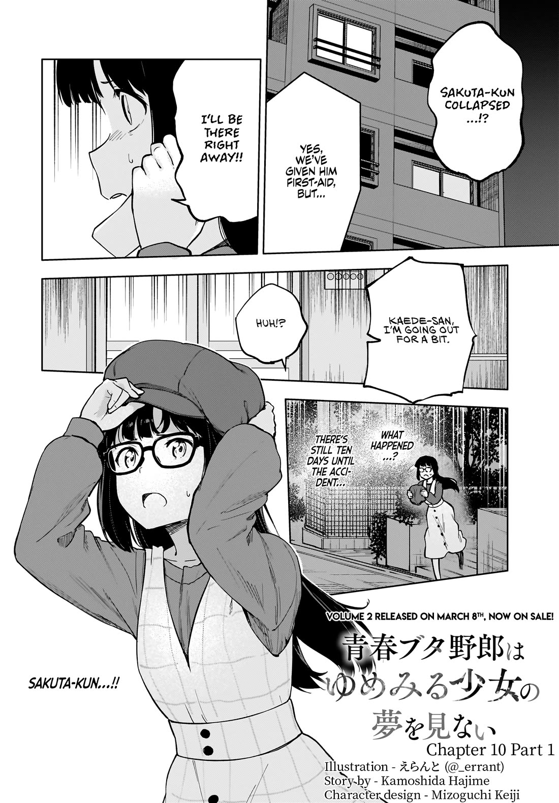Read Rascal Does Not Dream of a Dreaming Girl ENGLISH Manga Online